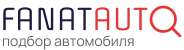 Автоподбор FanatAuto.by